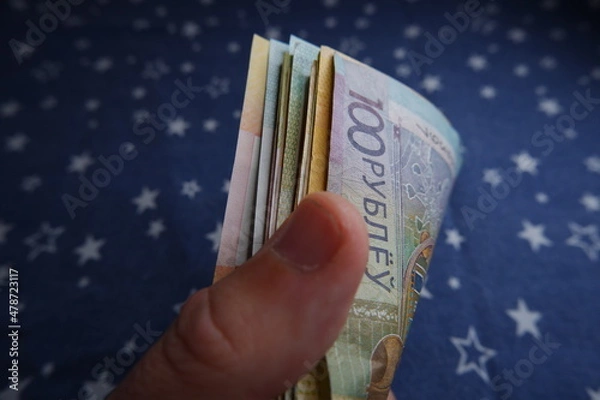 Obraz Belarus rubles in different denomination