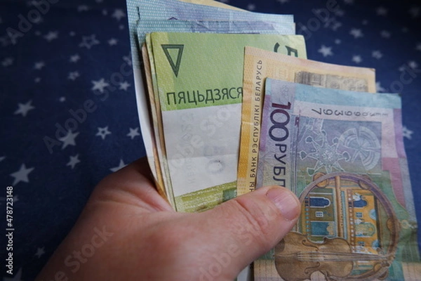 Obraz Belarus rubles in different denomination