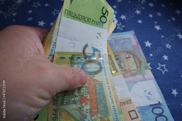 Obraz Belarus rubles in different denomination