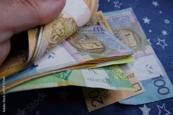Obraz Belarus rubles in different denomination