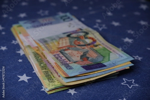 Obraz Belarus rubles in different denomination