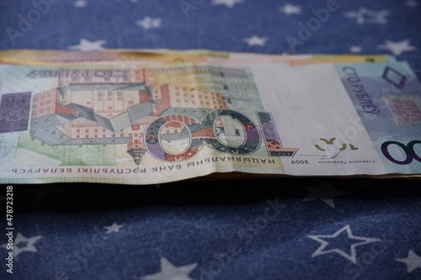 Obraz Belarus rubles in different denomination