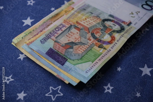 Obraz Belarus rubles in different denomination