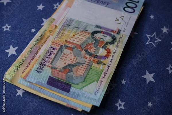 Obraz Belarus rubles in different denomination