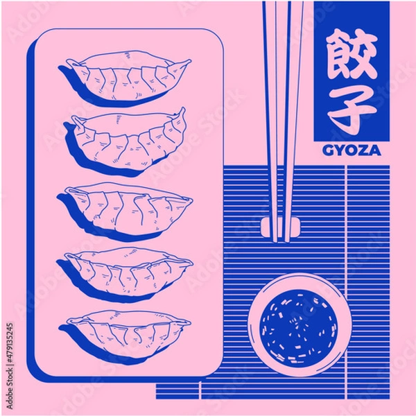 Fototapeta Traditional Japanese dumplings made of thinly rolled dough with meat or vegetable filling. (text translation: Gyoza).