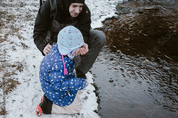 Obraz Iceland, winter river