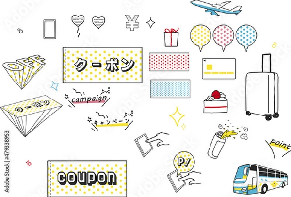 Fototapeta クーポン券とサービスのいろいろ　セット　イラスト素材
