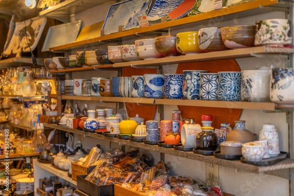 Obraz 東京都　台東区　かっぱ橋道具街