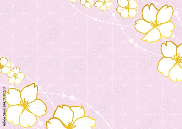 Obraz 桜の花と麻の葉模様のシンプルな背景素材