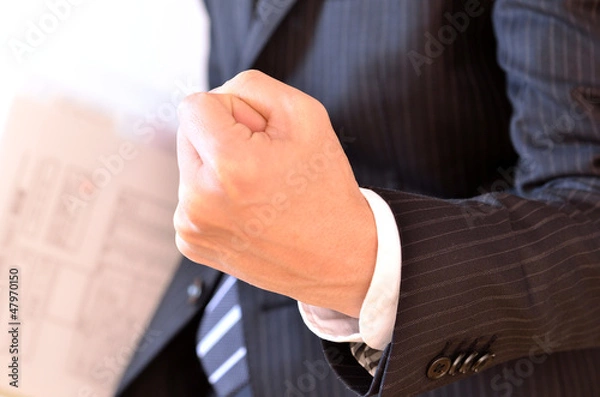 Obraz ビジネスマン成功