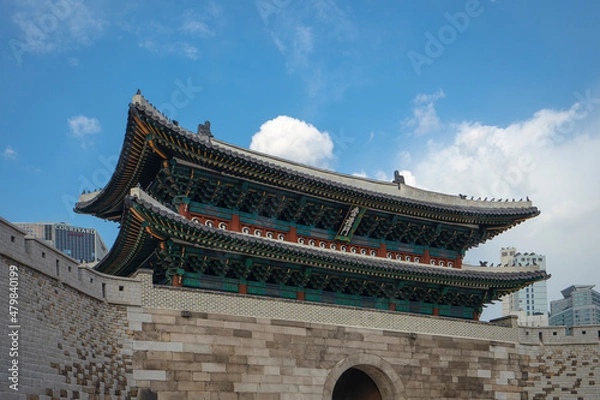 Obraz 서울 남대문의 모습