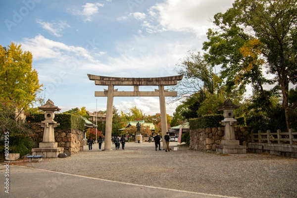 Obraz 大阪城周辺の散歩