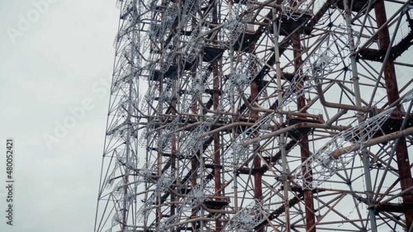 Obraz old abandoned telecommunication station in chernobyl area.