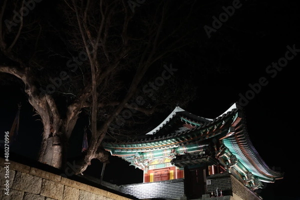 Obraz 인천 강화도 강화산성서문