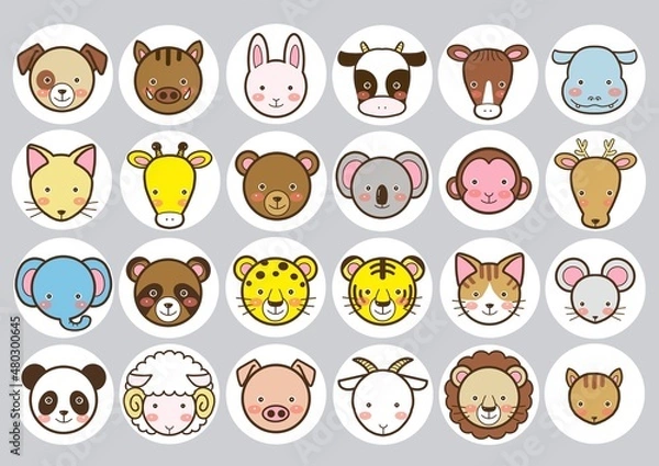 Obraz 動物のかわいいイラスト素材セット　丸枠