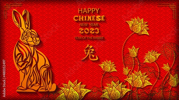 Obraz Chinese New Year 2023 Year of Rabbit. Oriental lunar zodiac symbol of 2023 year. Vector Illustration. Hieroglyph means Rabbit. Chinese horizontal background.