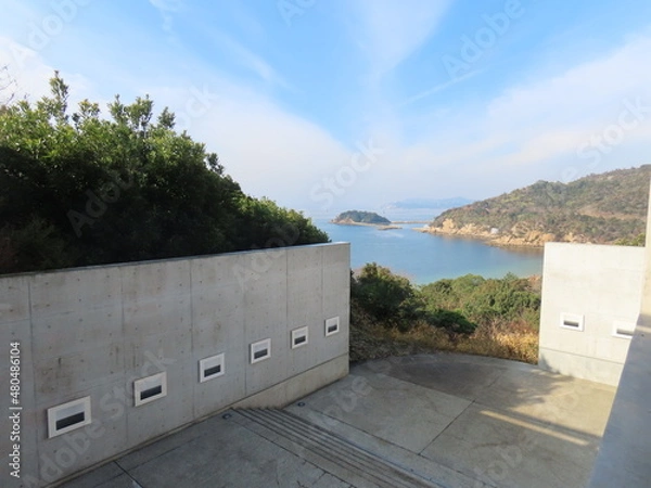 Obraz 美術館からの風景