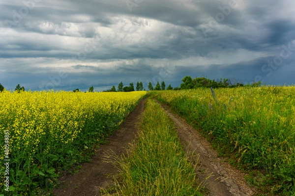 Obraz Места где стоит побывать