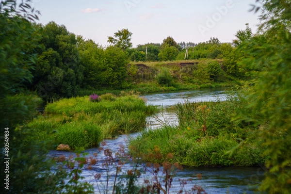 Obraz Места где стоит побывать