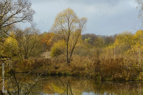 Obraz Места где стоит побывать