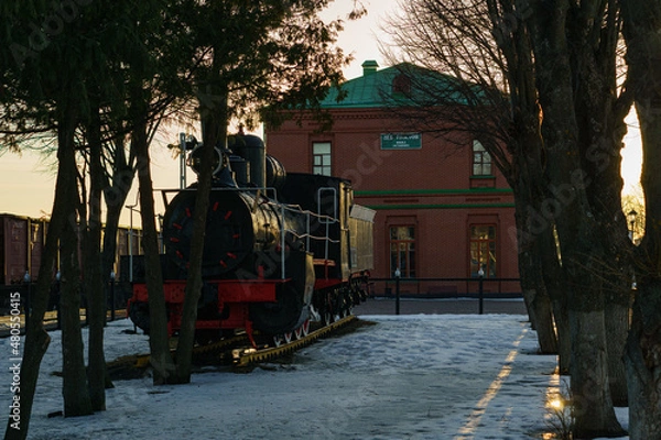 Obraz Места где стоит побывать