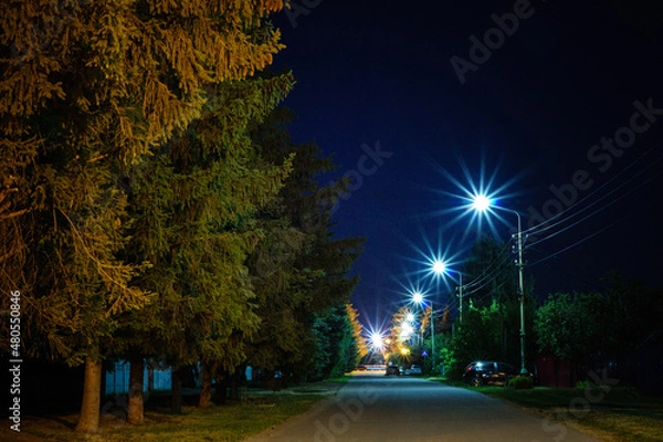 Obraz Места где стоит побывать