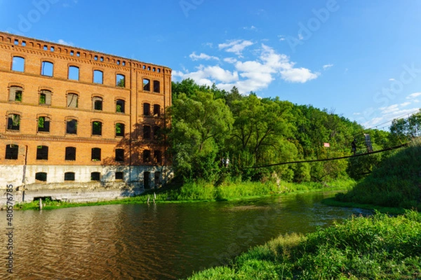 Obraz Места где стоит побывать