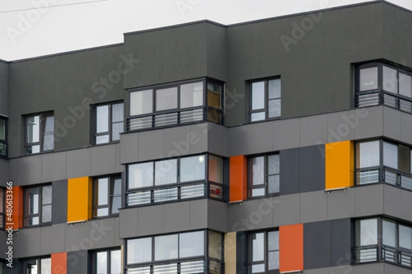 Fototapeta Part of the facade of a modern building