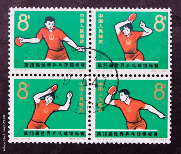 Fototapeta Postage stamp
