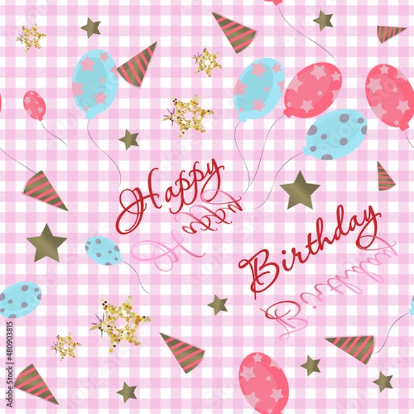 Fototapeta Happy Birthday seamless pattern  with balloons and stars. Vector illustration. Design wallpaper, fabrics, postal packaging.
