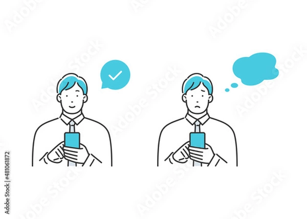 Fototapeta スマホを操作する会社員の男性