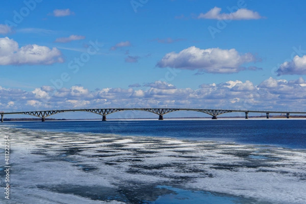 Obraz Саратов