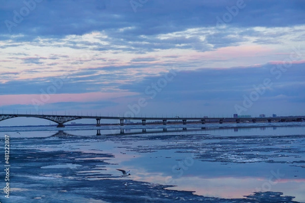 Obraz Саратов