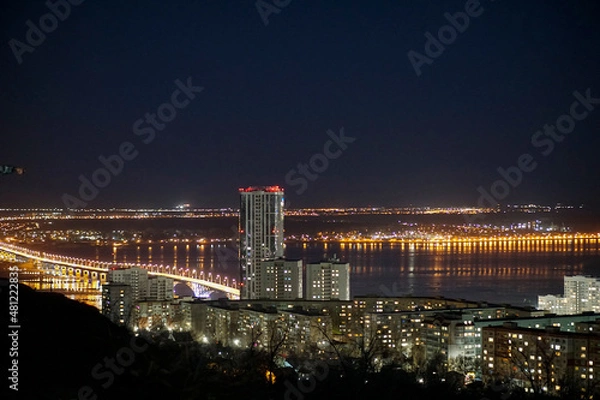 Obraz Саратов