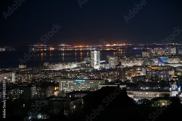 Obraz Саратов