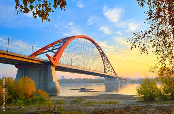 Fototapeta Bugrinsky bridge in golden autumn