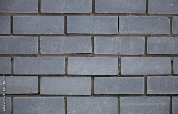 Fototapeta Grey brick stone wall surface texture