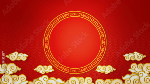 Fototapeta Happy chinese new year for Party and Celebrations With Space for Message Isolated in background. 3D illustration, 3D rendering	
