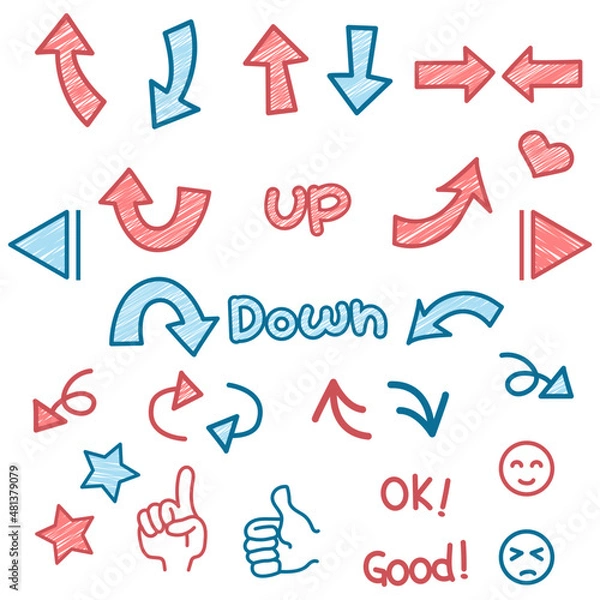 Fototapeta 矢印セット