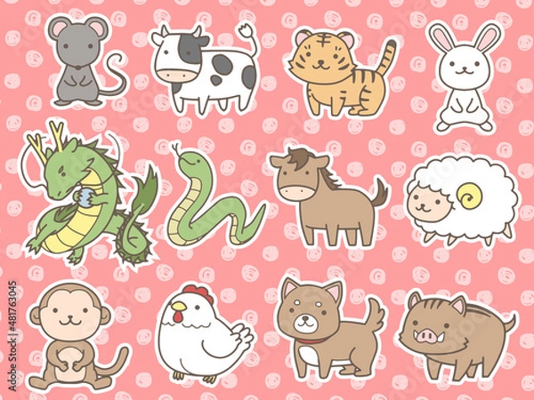 Obraz 十二支のイラスト_白フチ