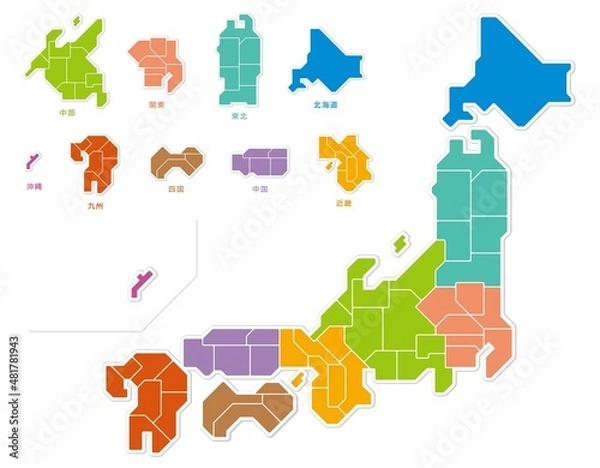 Fototapeta 日本地図　色分け　都道府県　イラスト