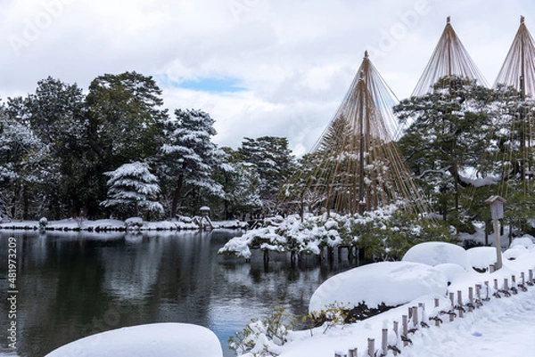 Obraz 兼六園の池