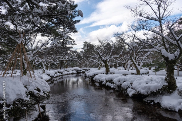 Obraz 兼六園の水路