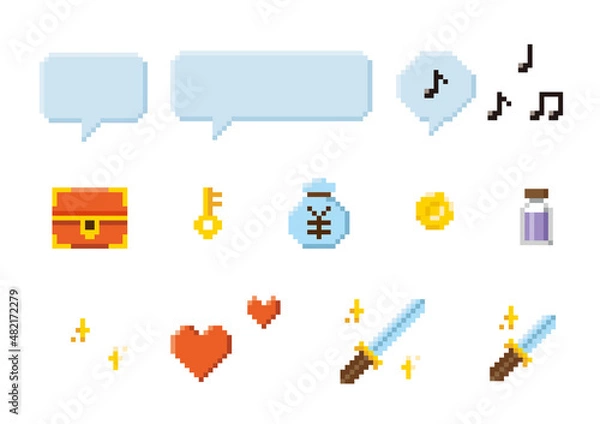 Obraz ドット絵　素材　吹き出し　セット