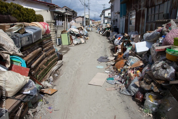 Fototapeta 일본 지진 대지진 긴급구호 재난