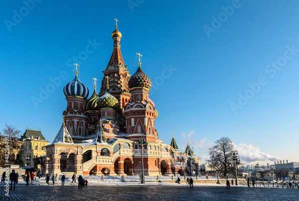 Obraz The Red Square.