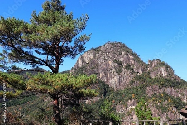 Obraz 千畳敷展望所から望む矢筈岳