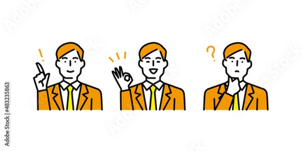 Obraz いろいろなポーズと表情の男性アイコンセット