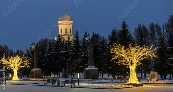 Obraz Christmas in Moscow.