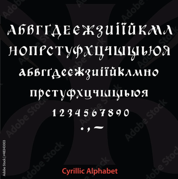 Fototapeta Cyrillic alphabet